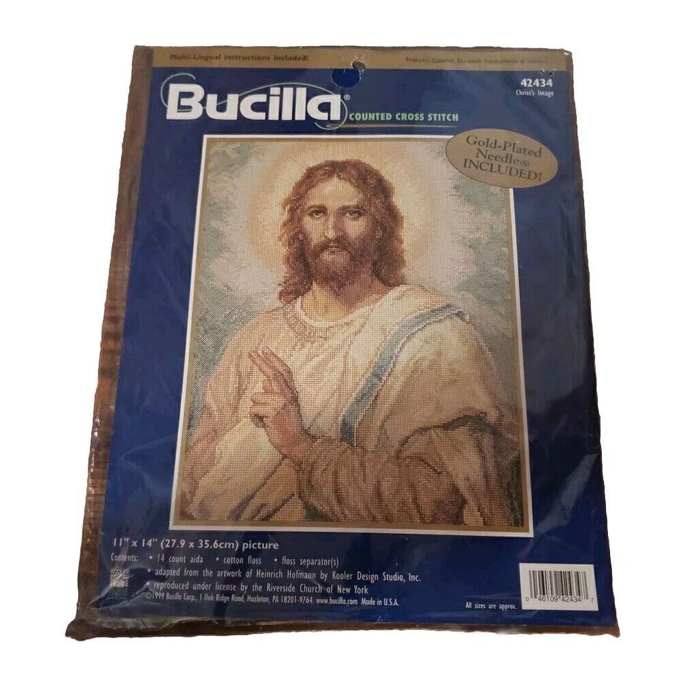 Bucilla 42434 Jesus Christ’s Image 11x14” Counted Cross Stitch Kit 1999 NOS VTG